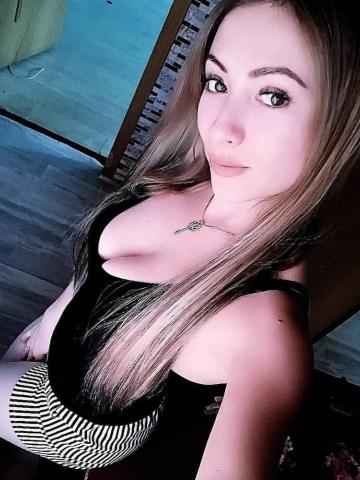 Индивидуалка Рада Фотография 2
